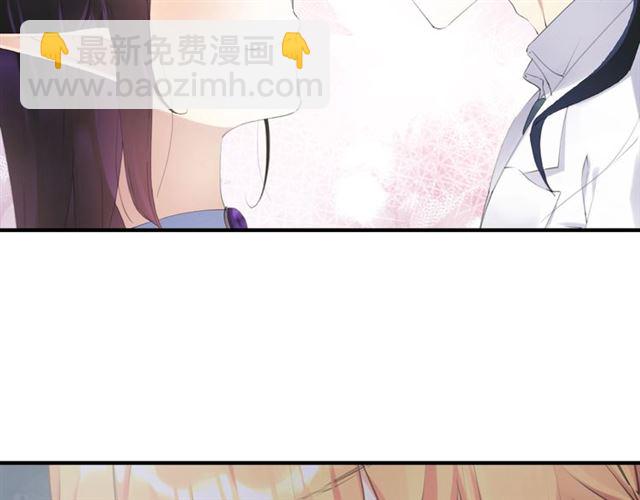 起源篇 第10话 未婚夫？(1/3)-第30话