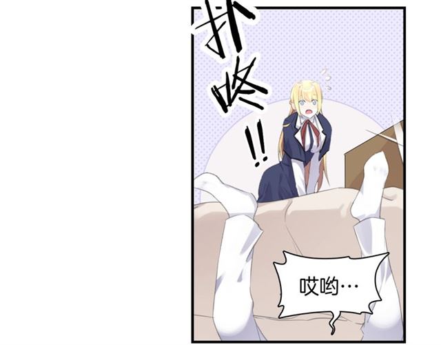 起源篇 第12话  误会升级！(1/3)-第32话
