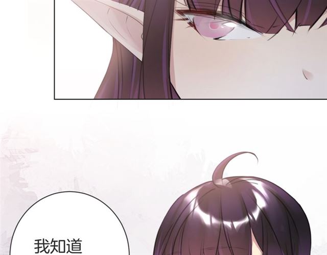 起源篇 第14话  眉来眼去？(1/3)-第34话