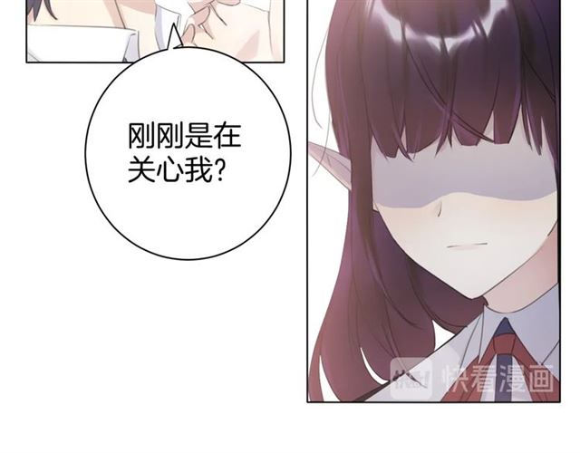 起源篇 第14话  眉来眼去？(1/3)-第34话