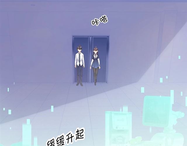 起源篇 第14话  眉来眼去？(1/3)-第34话