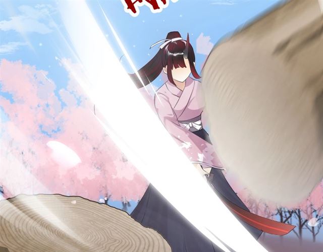 起源篇 第14话  眉来眼去？(1/3)-第34话