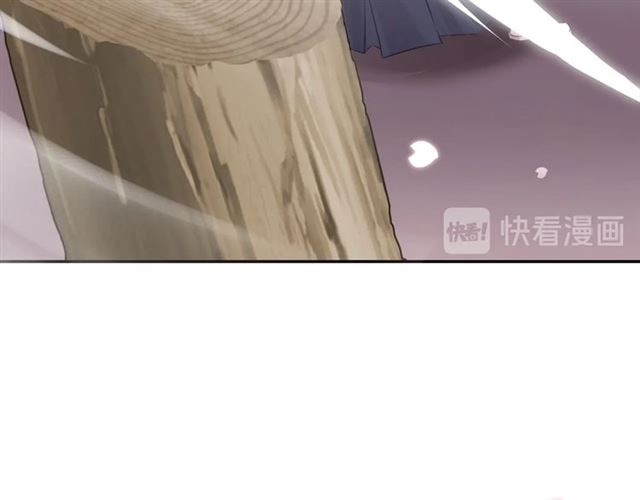 起源篇 第14话  眉来眼去？(1/3)-第34话