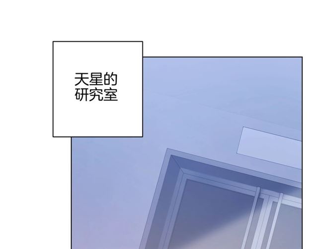 起源篇 第14话  眉来眼去？(1/3)-第34话