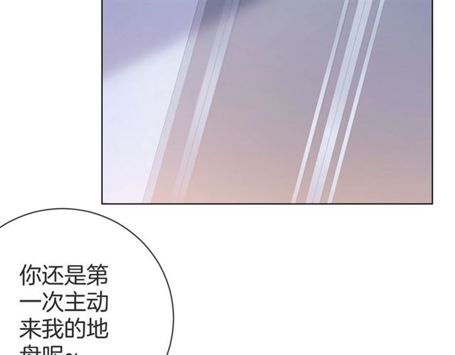 起源篇 第14话  眉来眼去？(1/3)-第34话