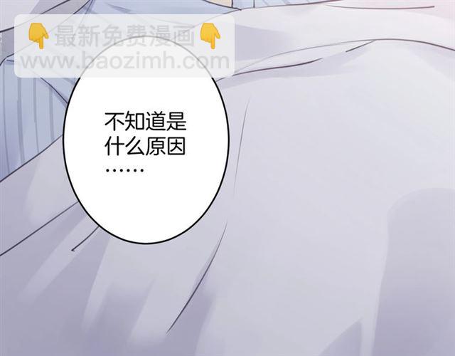 起源篇 第16话 身体的秘密！(1/3)-第36话