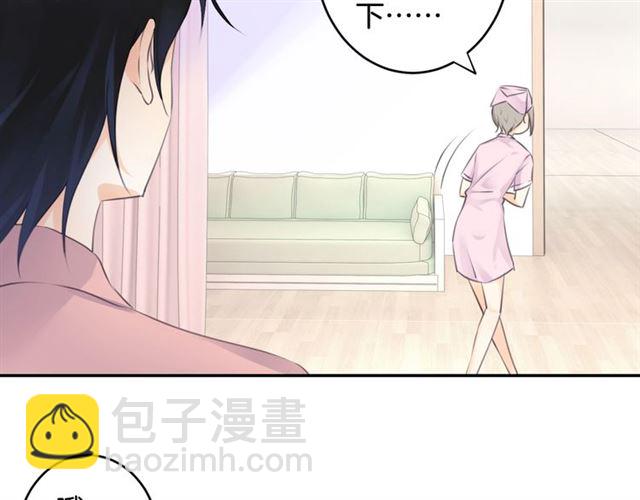 起源篇 第16话 身体的秘密！(1/3)-第36话