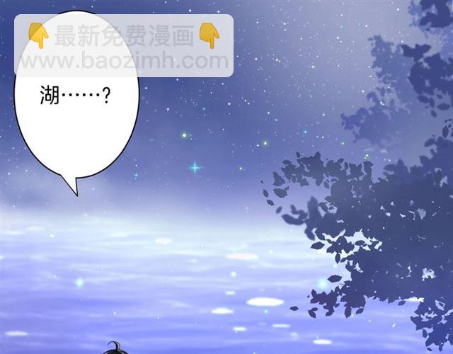 起源篇 第18话  是邂逅呀～(1/3)-第38话