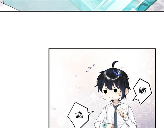 起源篇 第18话  是邂逅呀～(1/3)-第38话
