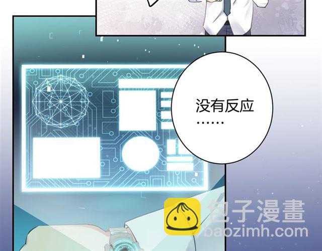 起源篇 第18话  是邂逅呀～(1/3)-第38话