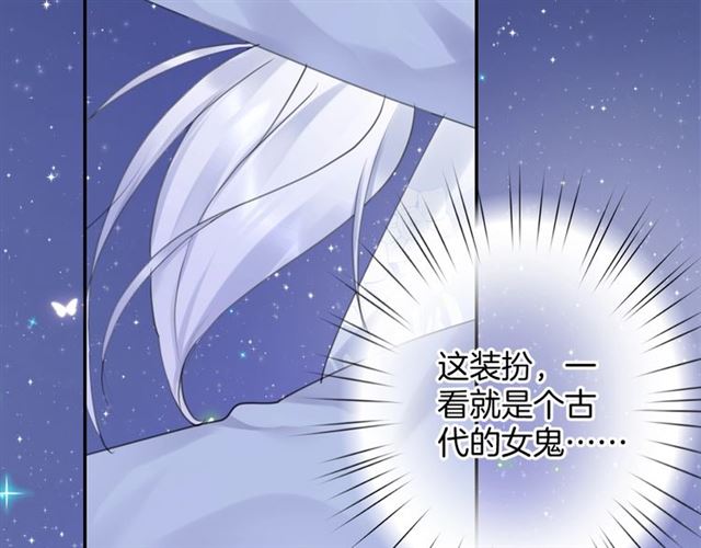 起源篇 第18话  是邂逅呀～(1/3)-第38话