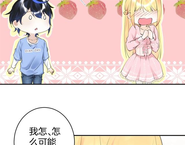 起源篇 第20话  白的担忧(1/3)-第40话