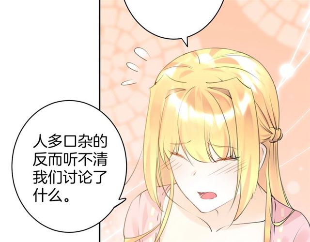 起源篇 第20话  白的担忧(1/3)-第40话