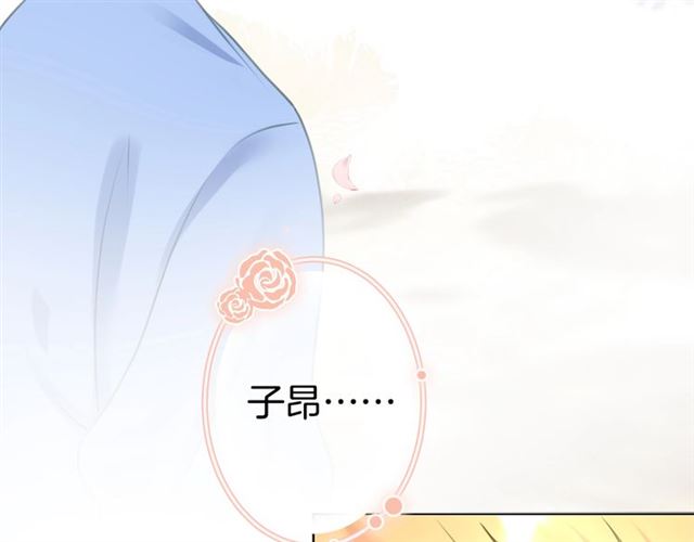 起源篇 第20话  白的担忧(1/3)-第40话