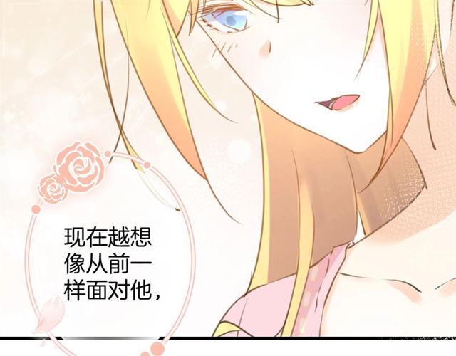 起源篇 第20话  白的担忧(1/3)-第40话