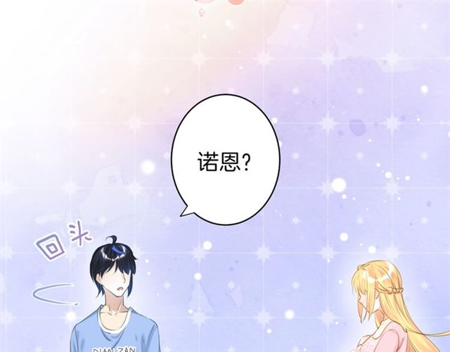 起源篇 第20话  白的担忧(1/3)-第40话