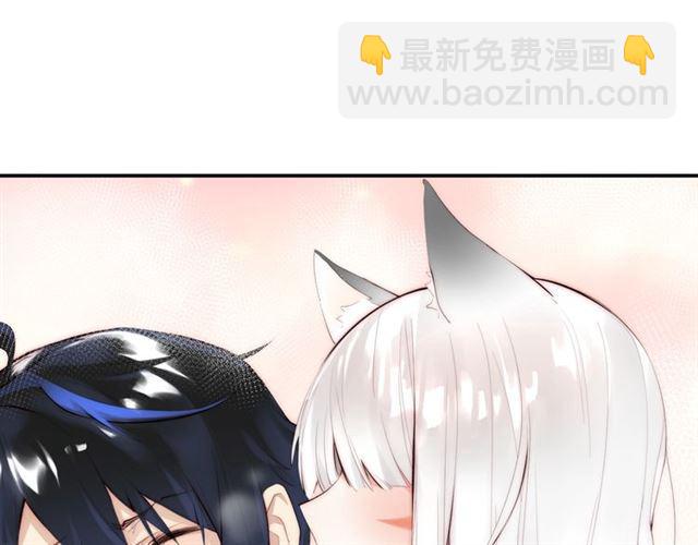 第3话 误入浴室(1/5)-第4话