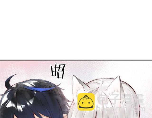 第3话 误入浴室(1/5)-第4话