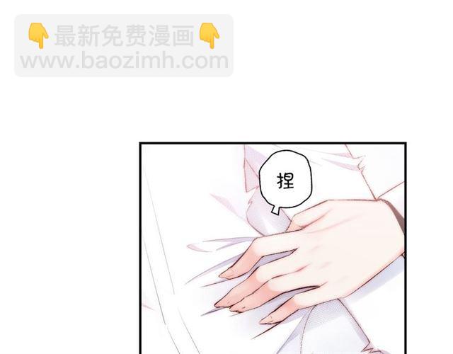 第3话 误入浴室(1/5)-第4话