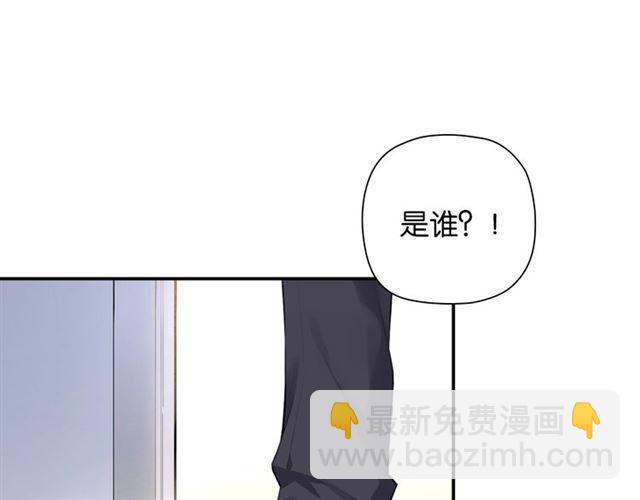 第3话 误入浴室(1/5)-第4话