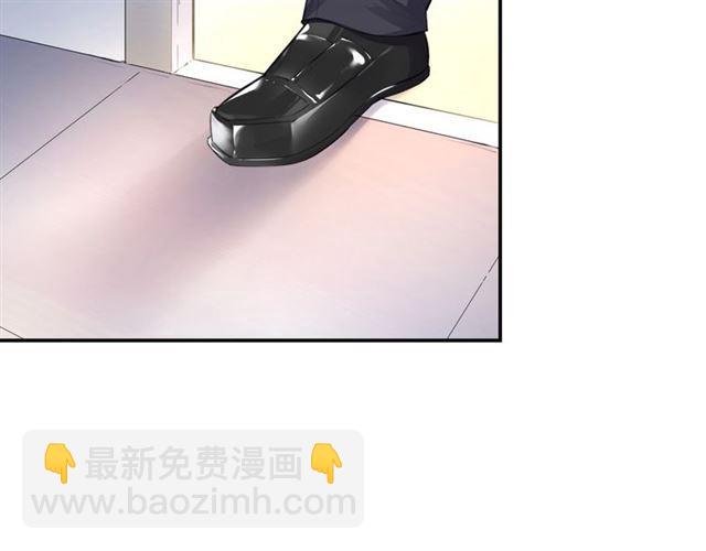 第3话 误入浴室(1/5)-第4话