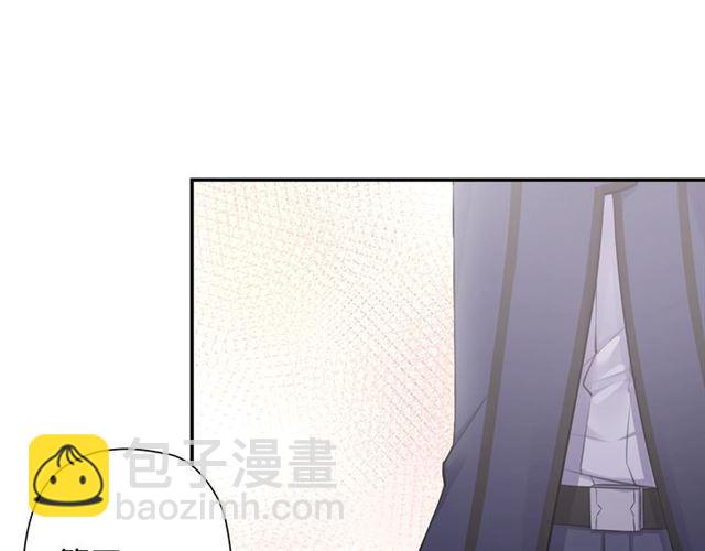 第3话 误入浴室(1/5)-第4话
