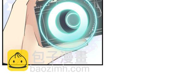 第3话 误入浴室(1/5)-第4话