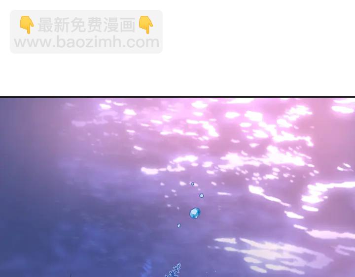 起源篇  第22话  奋不顾身(1/4)-第42话