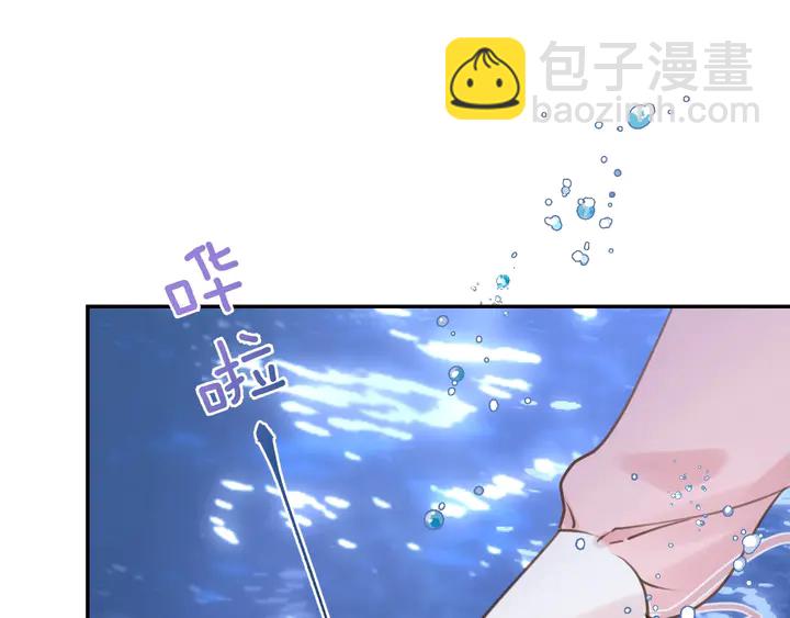 起源篇  第22话  奋不顾身(1/4)-第42话