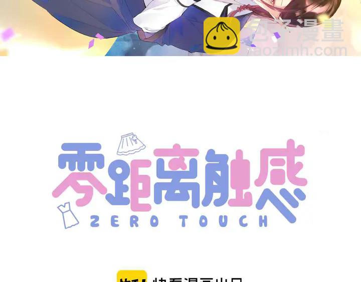 起源篇 第24话 归零与重启(1/4)-第44话