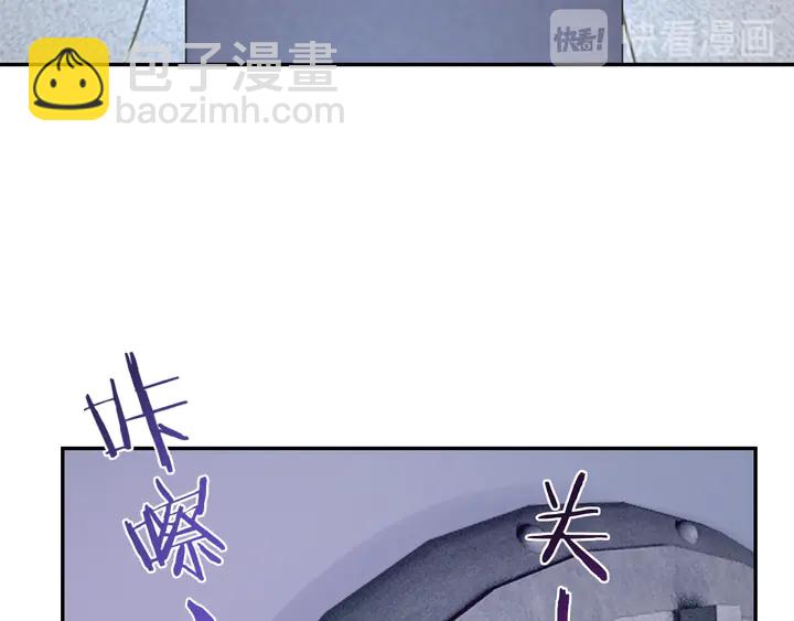 起源篇 第26话 召集令(1/4)-第46话