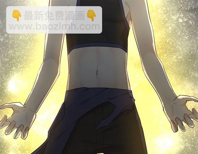 第5话 两人独处の检测室(1/4)-第6话