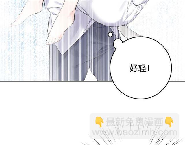 第7话 拯救行动开始！(1/4)-第8话