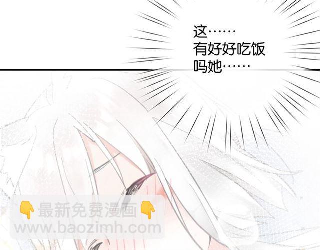 第7话 拯救行动开始！(1/4)-第8话