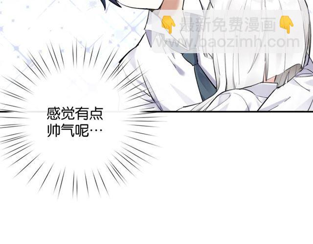 第7话 拯救行动开始！(1/4)-第8话