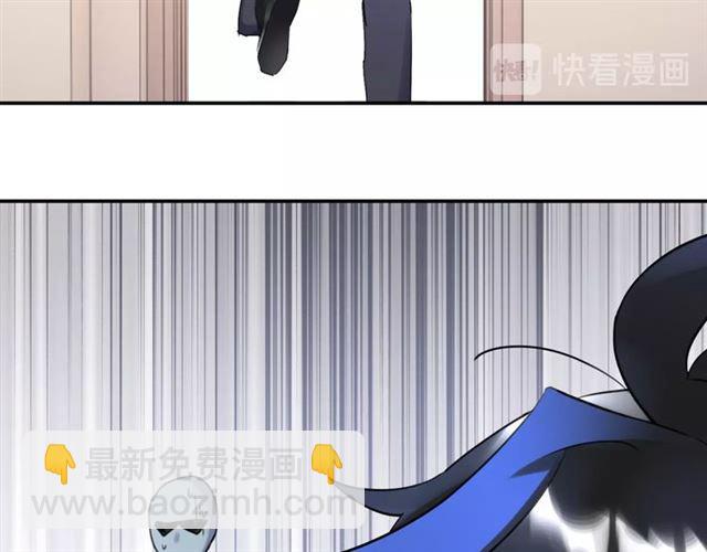 第7话 拯救行动开始！(1/4)-第8话