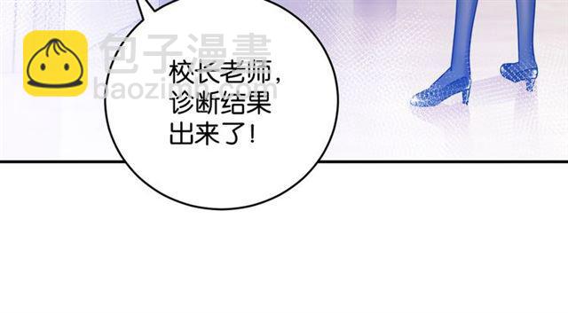 第7话 拯救行动开始！(1/4)-第8话