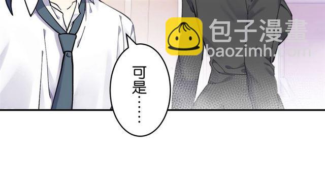 第7话 拯救行动开始！(1/4)-第8话