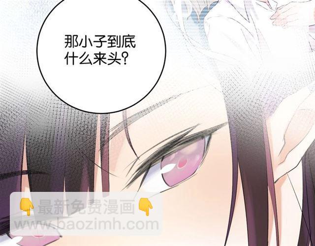 第7话 拯救行动开始！(1/4)-第8话