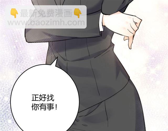 第7话 拯救行动开始！(1/4)-第8话