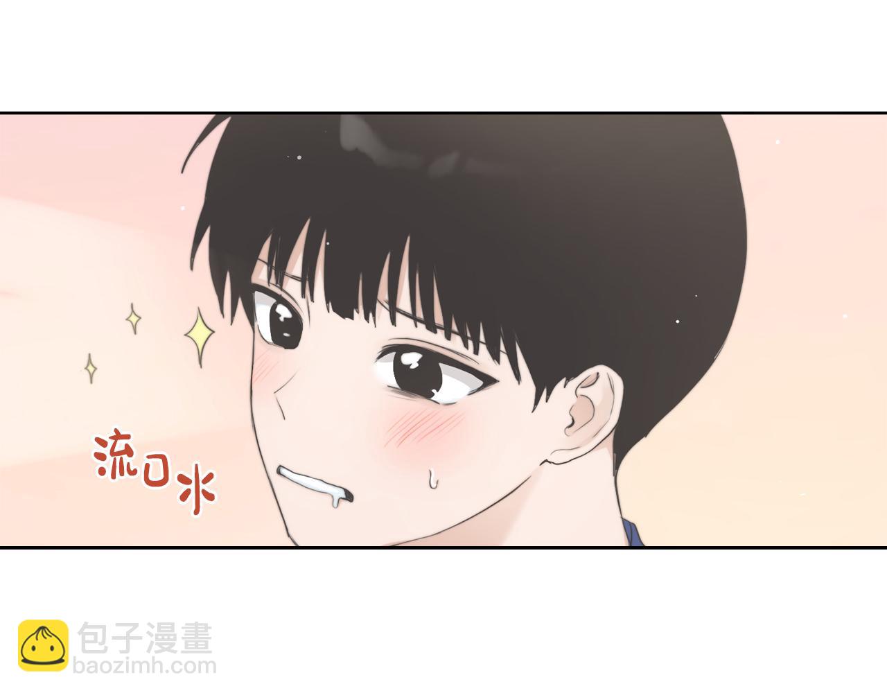 第2话 美食诱惑！(1/4)-第2话