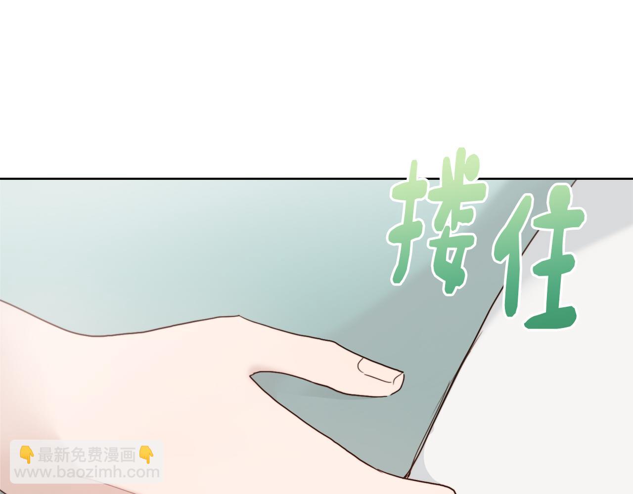 第12话 令人羡慕的腹肌？！(1/5)-第12话