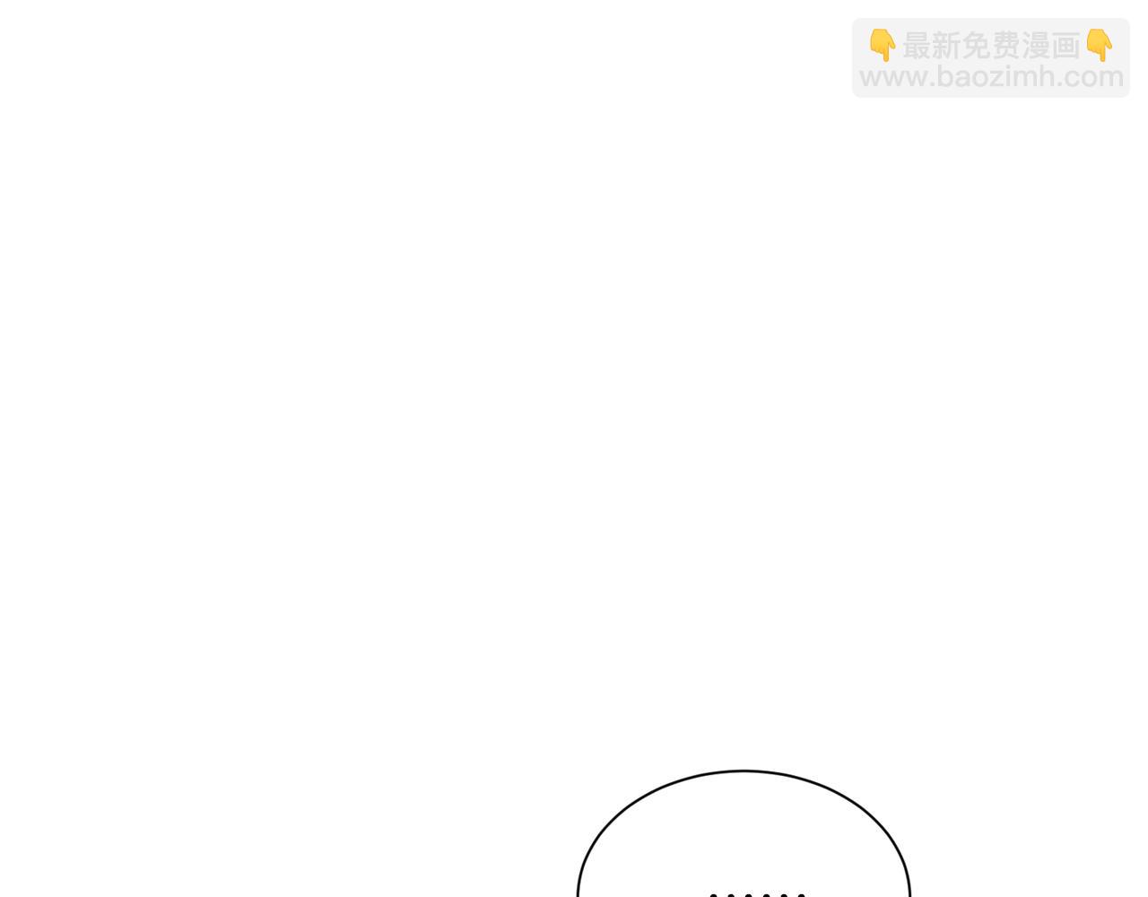 第14话 道歉(1/5)-第14话