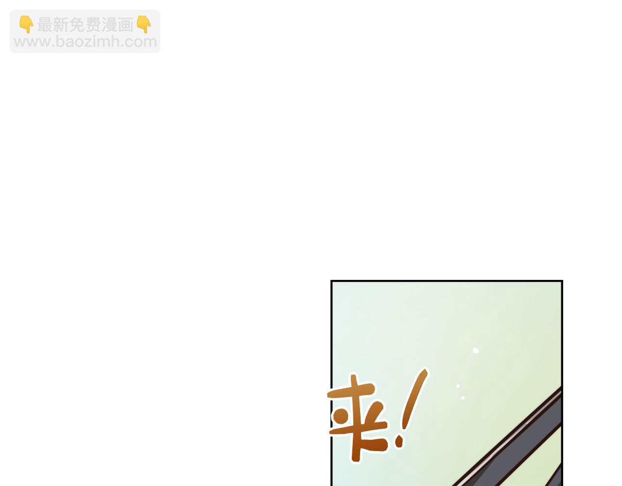 第14话 道歉(1/5)-第14话