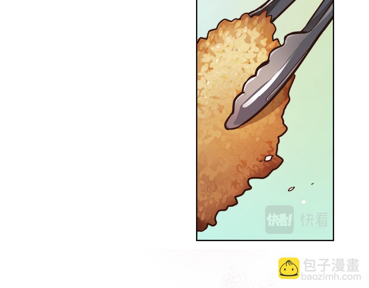 第14话 道歉(1/5)-第14话