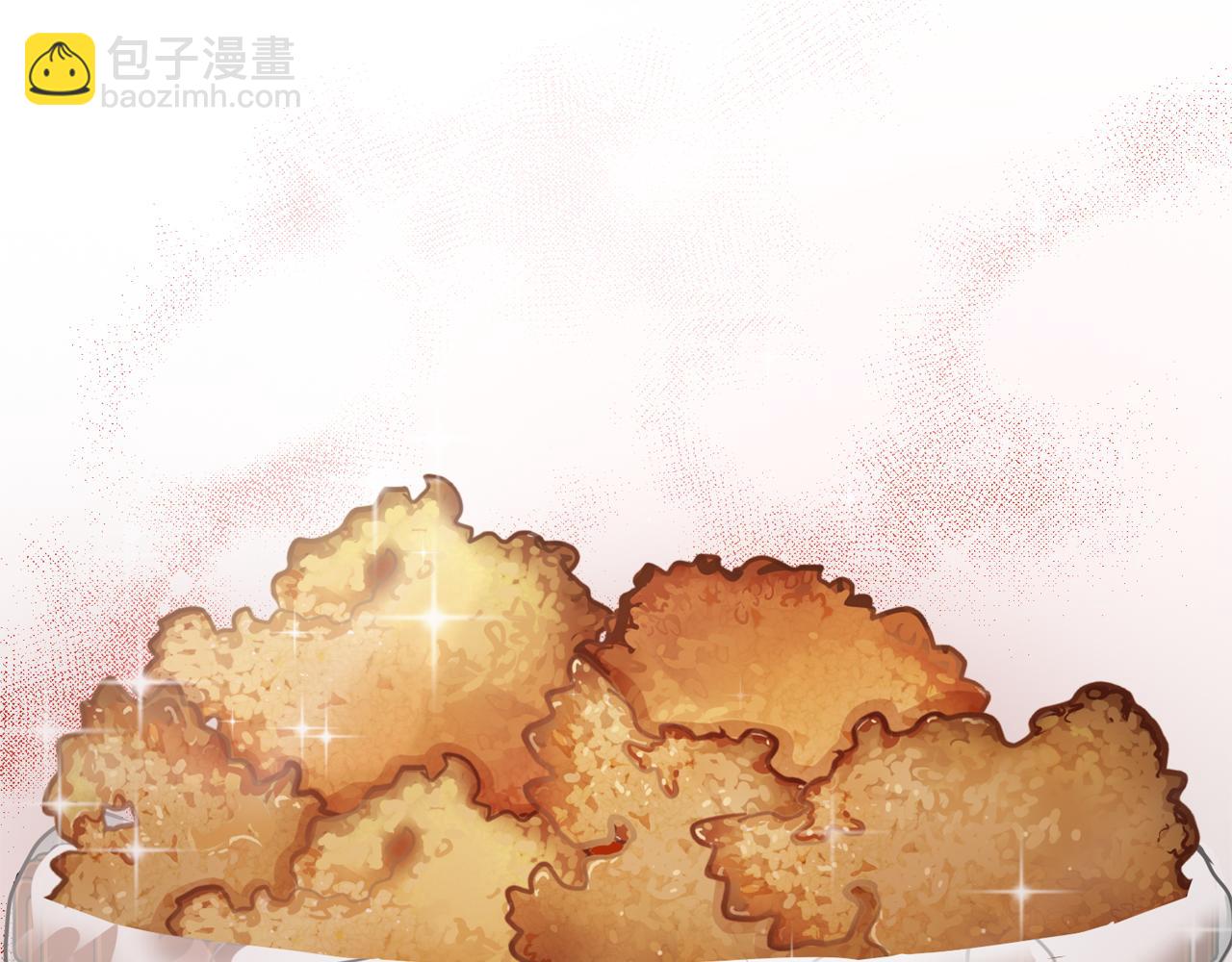 第14话 道歉(1/5)-第14话