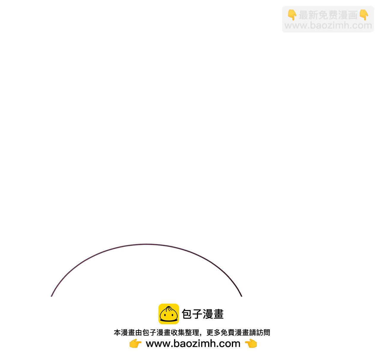 第18话 制造新关系(1/5)-第18话