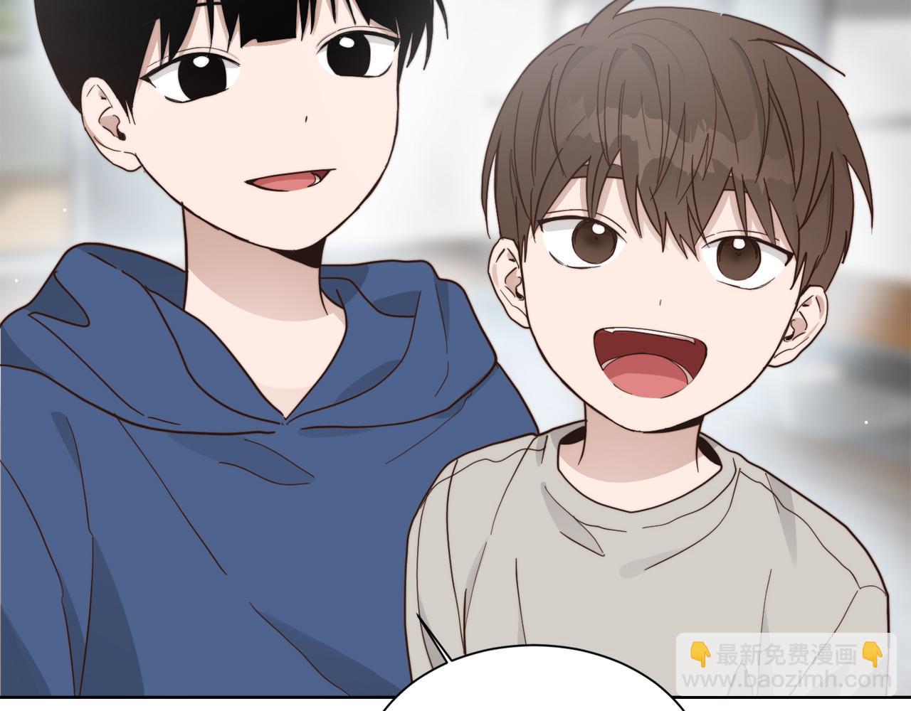 第20话 哥哥很可爱(1/5)-第20话