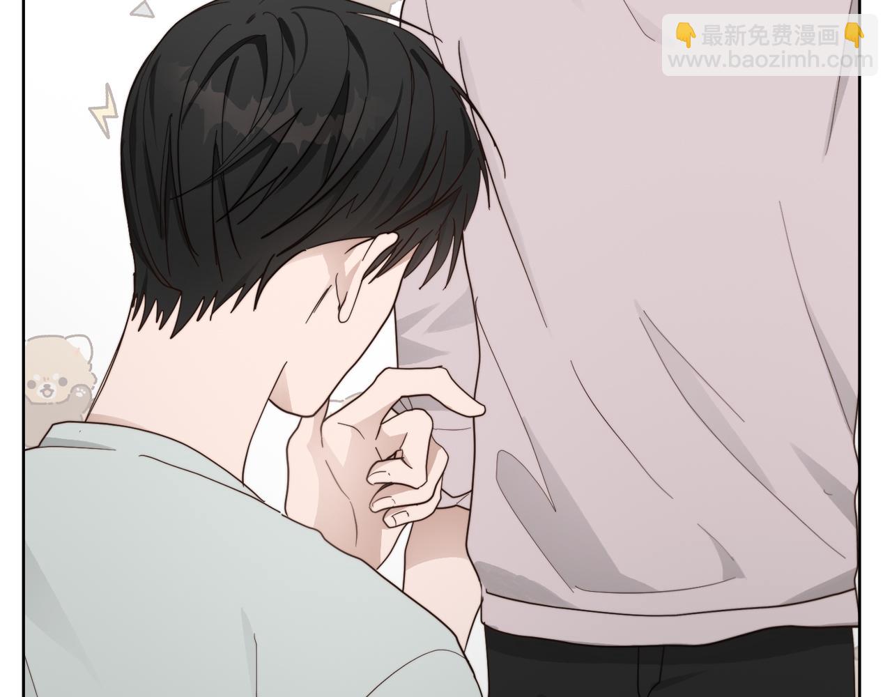 第20话 哥哥很可爱(1/5)-第20话