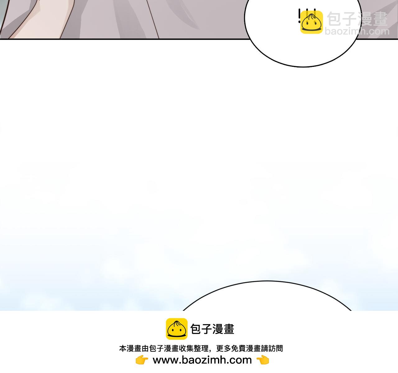 第20话 哥哥很可爱(1/5)-第20话